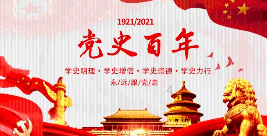 密室逃脱5之惊魂博物馆